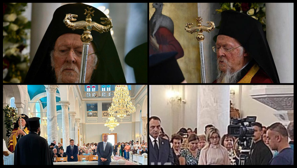 Στον Πύργο σήμερα ο Οικουμενικός Πατριάρχης – Επίσκεψη στην Ι.Μ Σκαφιδιάς