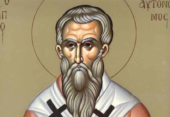 12 Σεπτεμβρίου: Εορτάζει ο Άγιος Αυτόνομος