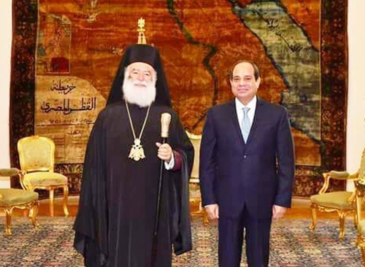 قانون الأحوال الشخصيّة للمسيحيّين في مصر