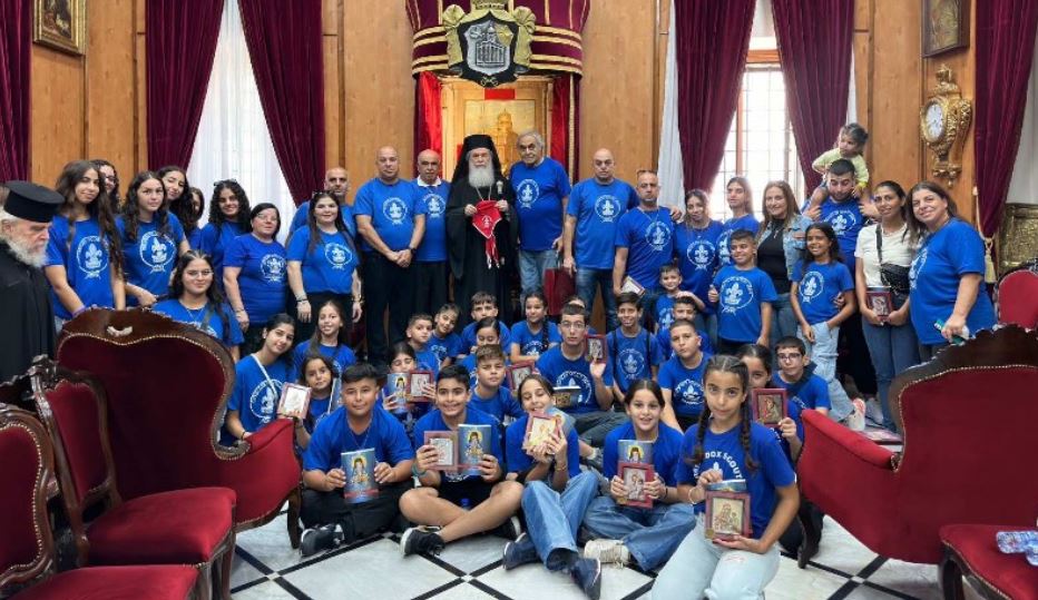 مجموعة من سرية كشافة يافا تزور البطريركية