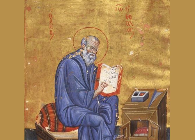 Jetëndërrimi i Apostull e Ungjillor Joan Theologut. Gedeoni i Drejtë. Oshënar Nili në Kalabri