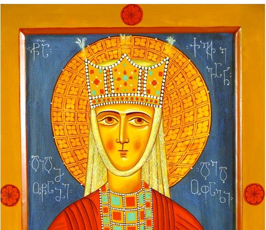 26 სექტემბერი ქეთევანობაა