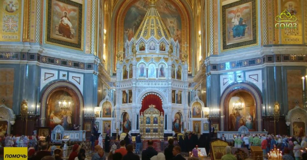 Трансляция Патриаршего богослужения из Храма Христа Спасителя
