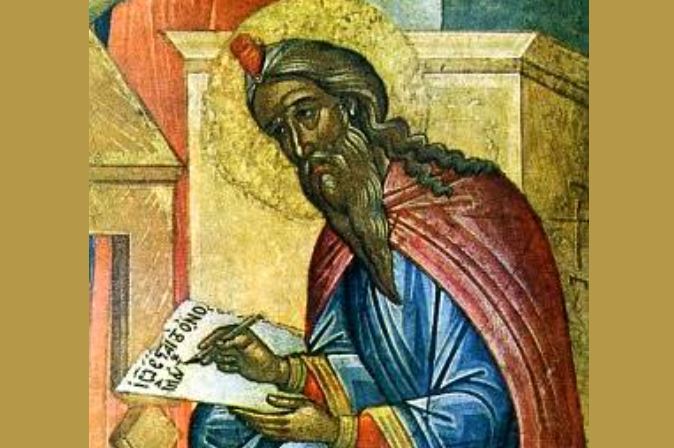 Zaharia, i ati i Joan Pagëzorit. Hierodëshmor Abdai në Persi. Dëshmor Medimni dhe 80 dëshmorët me të.