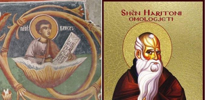 Profeti Varuk. Omologjet Haritoni. Alkisoni i Nikopojës. Viaçeslavi në Çeki