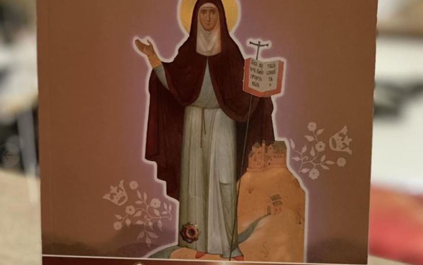 В Страсбурге представили первое русскоязычное исследование жития преподобной Одилии Эльзасской