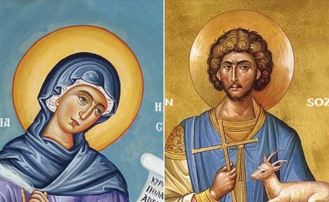 Apostujt Evodi e Onisifori nga të 70-t. Dëshmor Sozoni (Sozonti). Oshënare Kasiania, himnografe.