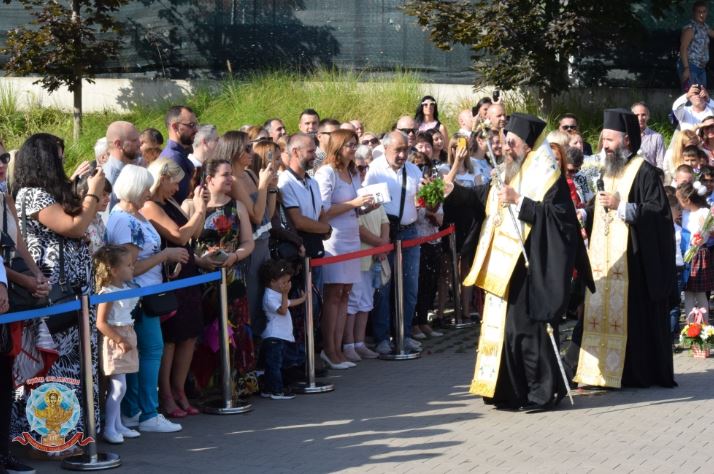 Σόφια: Εγκαίνια και Αγιασμός σε καινοτόμο σχολείο ρομποτικής