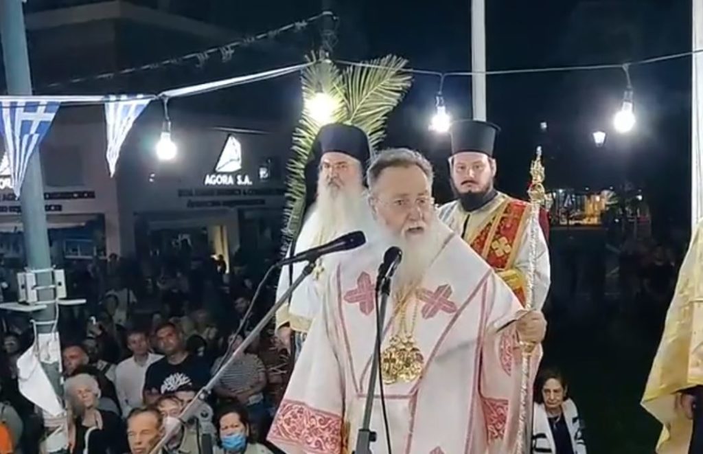 “Όχι” στις ψηφιακές ταυτότητες από τον Μητροπολίτη Κορίνθου (ΒΙΝΤΕΟ)