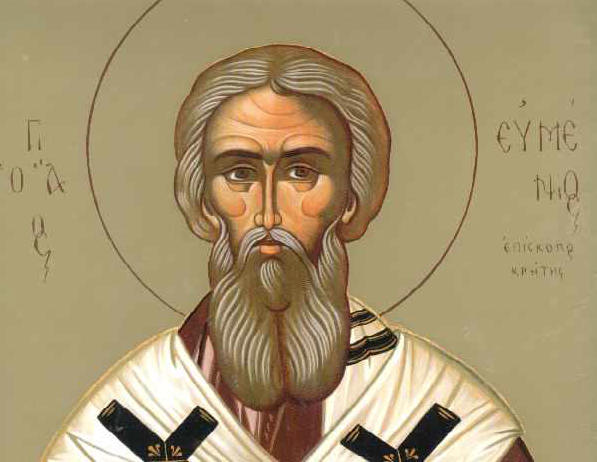 18 Σεπτεμβρίου: Εορτάζει ο Άγιος Ευμένιος, Επίσκοπος Κρήτης