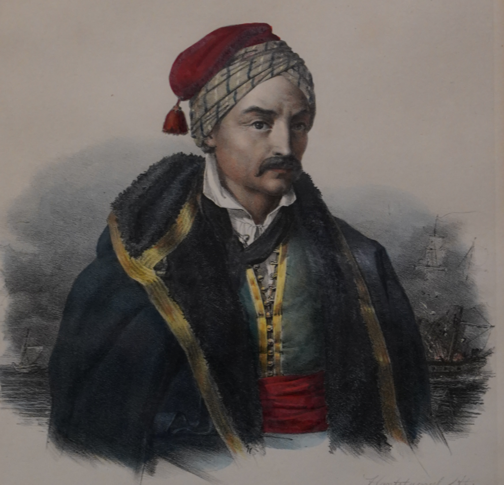 2 Σεπτεμβρίου 1877: Πεθαίνει ο Κωνσταντίνος Κανάρης