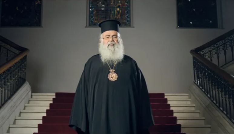 Με την ευλογία της Εκκλησίας ξεκινά η νέα σχολική χρονιά στην Κύπρο – Το μήνυμα του Αρχιεπισκόπου προς τους μαθητές