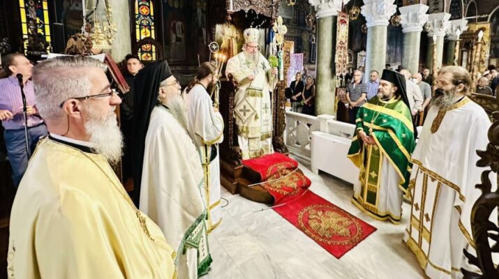 Η εορτή της Υψώσεως του Τιμίου Σταυρού στον Ιερό Ναό Αγίων Κωνσταντίνου και Ελένης Λαρίσης
