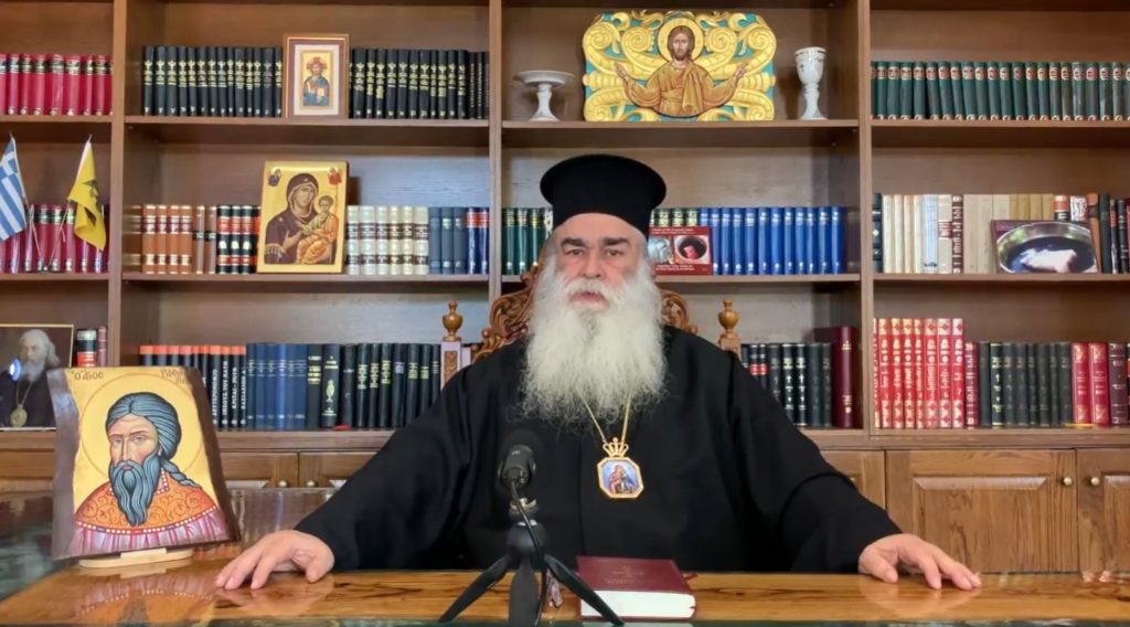 Γουμενίσσης Δημήτριος: Παραπικρασμός από την παραφροσύνη