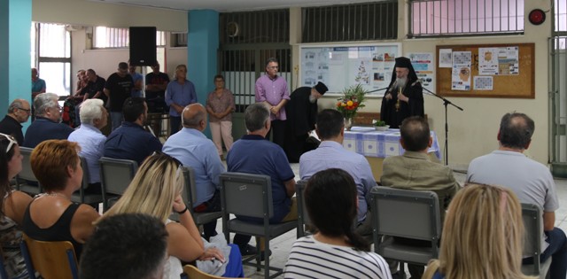 Ναυπάκτου Ιερόθεος: Η έναρξη του Εσπερινού ΕΠΑΛ ήταν μια κατάκτηση για την οποία όλοι αγωνισθήκαμε