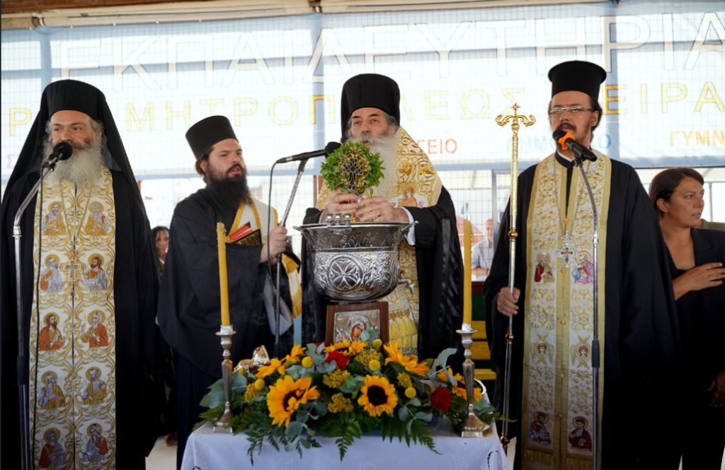 Μητροπολίτης Πειραιώς: Τα Εκπαιδευτήριά μας αναλαμβάνουν και υιοθετούν ένα σχολείο στην περιοχή της Θεσσαλίας