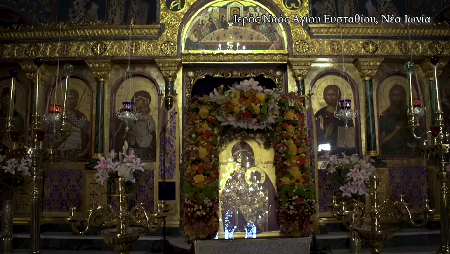 Αφιέρωμα στον Ιερό Ναό του Αγίου Μεγαλομάρτυρος Ευσταθίου, σήμερα στην pemptousia.tv