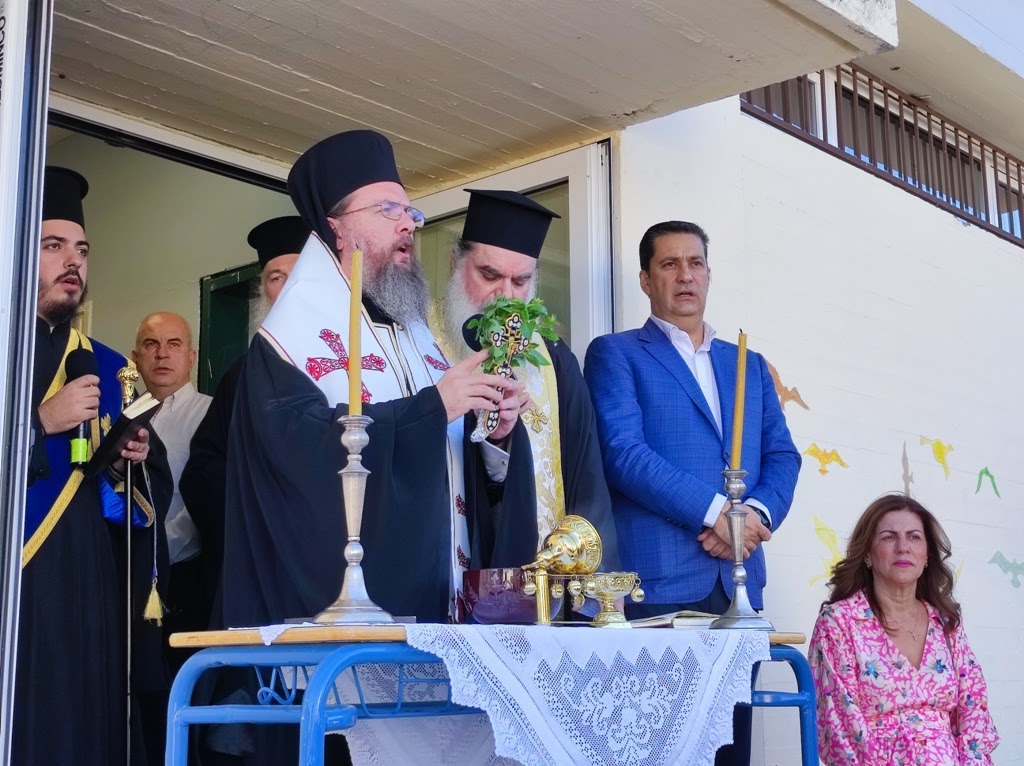 Αγιασμός Κοινωνικού Φροντιστηρίου και Συσσιτίων από τον Μητροπολίτη Αιτωλίας Δαμασκηνό