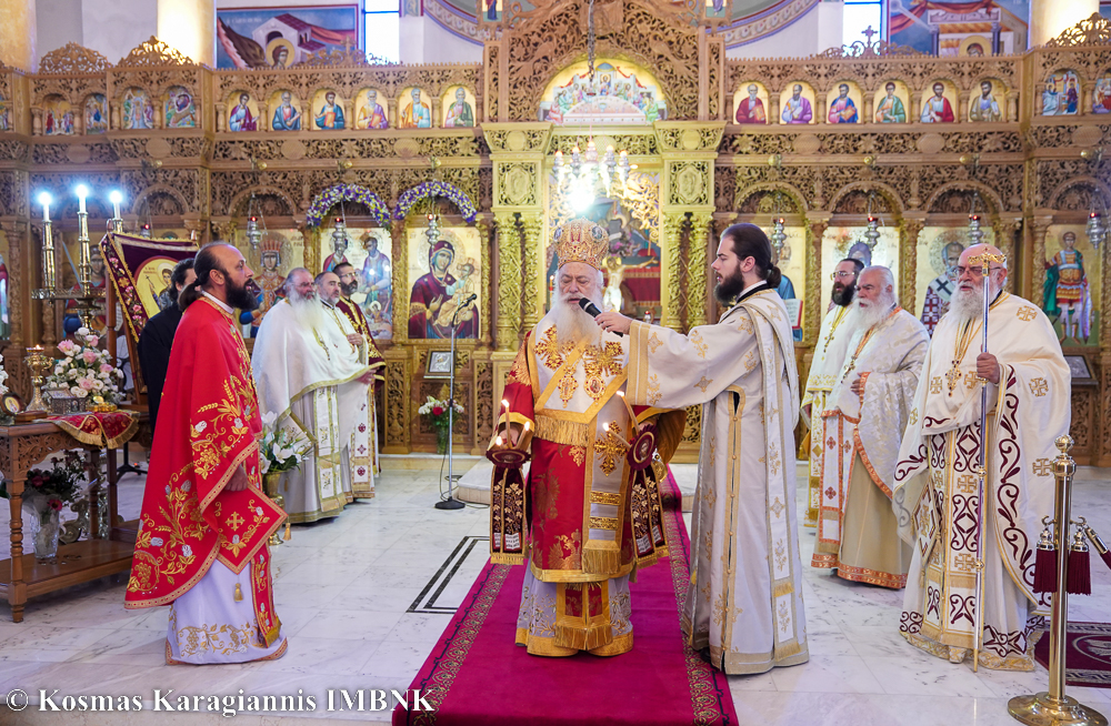 Η εορτή του Αγίου Αθανασίου του Κουλακιώτου στη Χαλάστρα Θεσσαλονίκης