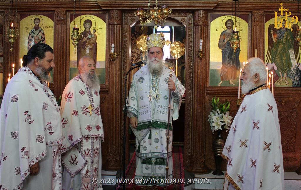 Εορτασμός Αγίου Βησσαρίωνος στα Γουριανά Άρτης