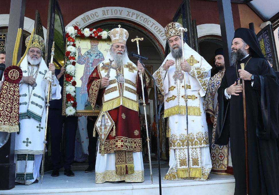 Διήμερη εορταστική πανήγυρη Ι.Ν. Αγίου Χρυσοστόμου Σμύρνης στη Δράμα