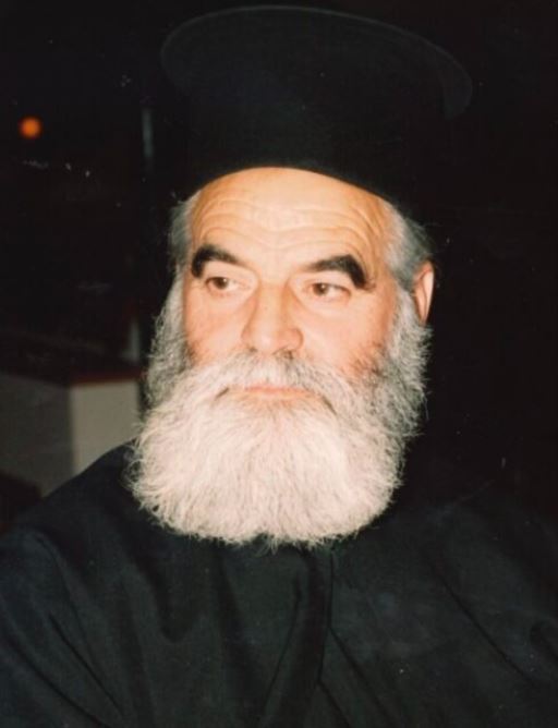 Εκδημία Πρωτοπρεσβυτέρου Κωνσταντίνου Παπαζαφείρη