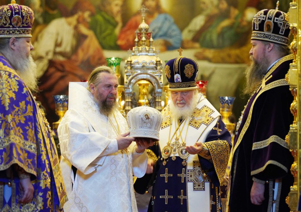 Η Ύψωση του Τιμίου Σταυρού και χειροτονία νέου Επισκόπου στη Μόσχα