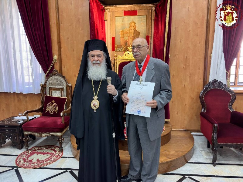 Το Πατριαρχείο Ιεροσολύμων τιμά όσους τιμούν τον θεσμό του Πατριαρχείου