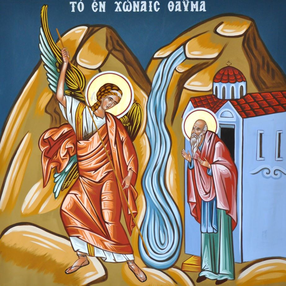 6 Σεπτεμβρίου: Ανάμνηση του εν Χώναις θαύματος του Αρχαγγέλου Μιχαήλ