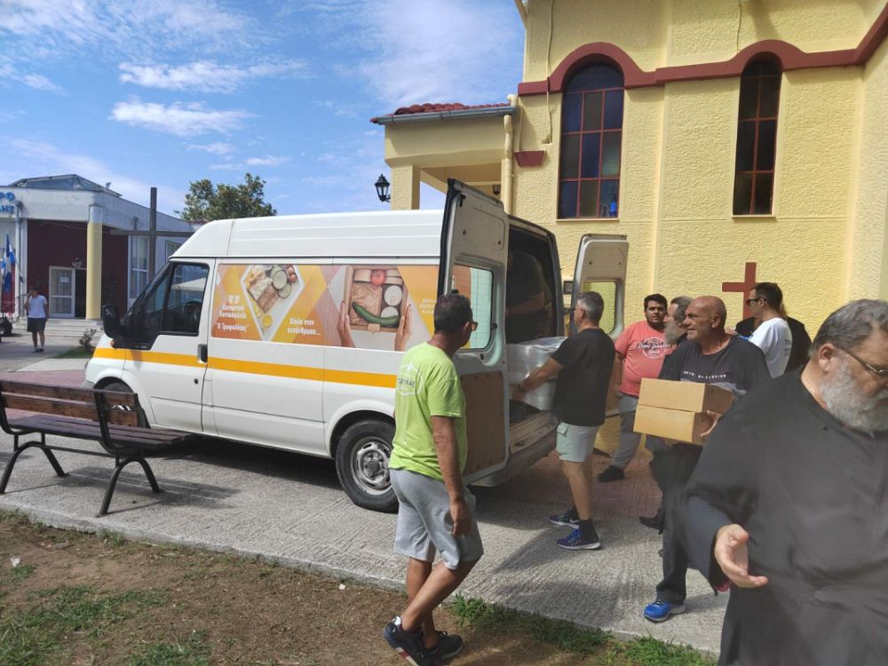 Η Ιερά Μητρόπολη Κίτρους παρέδωσε εφόδια στον Ιερό Ναό Αγίου Γεωργίου Γιάννουλης