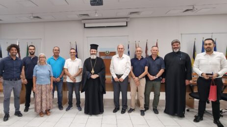 Σύσκεψη Υπουργείου Παιδείας και Γραφείου Προσκυνηματικών Περιηγήσεων της Εκκλησίας Κύπρου