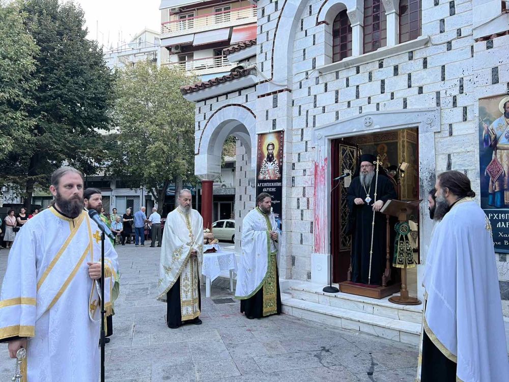 Πανηγυρικός Εσπερινός Αγίου Βησσαρίωνος στο ομώνυμο παρεκκλήσιο στη Λάρισα