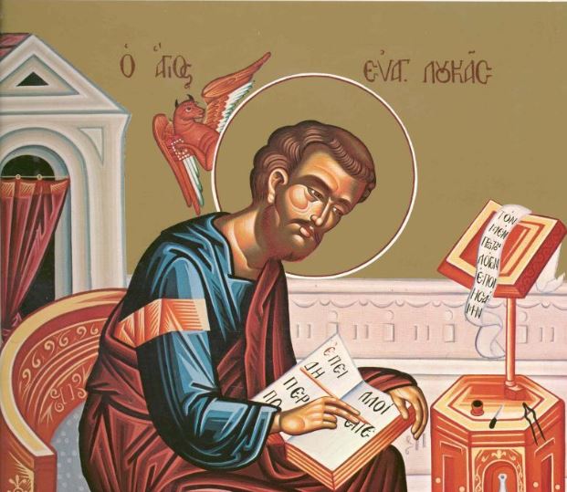 Μια ενδιαφέρουσα συνεργασία