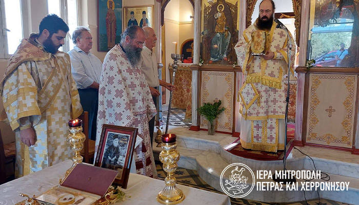 Η Ανακομιδή του Ι. Λειψάνου του Αγίου Νεκταρίου στην Ιερά Μητρόπολη Πέτρας και Χερρονήσου