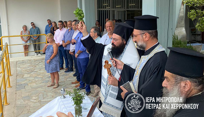 Αγιασμοί Σχολείων στην περιφέρεια της Ιεράς Μητροπόλεως Πέτρας και Χερρονήσου