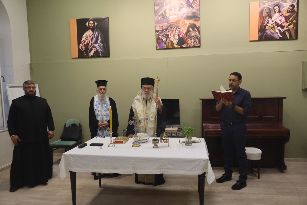 Αγιασμός για την έναρξη μαθημάτων της Σχολής Βυζαντινής και Παραδοσιακής Μουσικής στη Σύρο