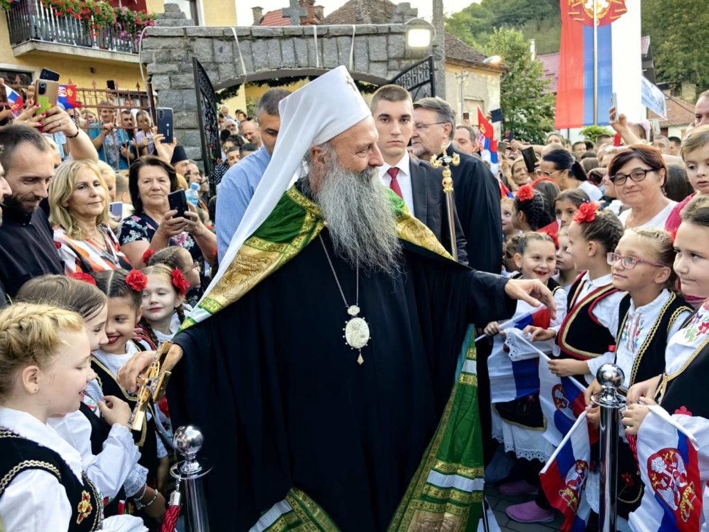 Την Επισκοπή Σβορνικίου στη Βοσνία επισκέπτεται ο Πατριάρχης Σερβίας