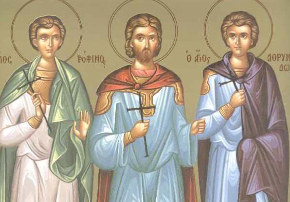 19 Σεπτεμβρίου: Εορτάζουν οι Άγιοι Μάρτυρες Τρόφιμος, Σαββάτιος και Δορυμέδοντας