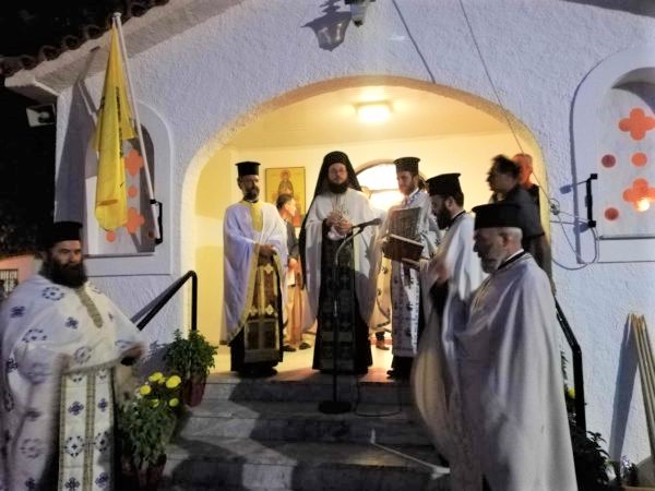 Η εορτή της Αγίας Σοφίας στην Φτέρη Μαντινείας