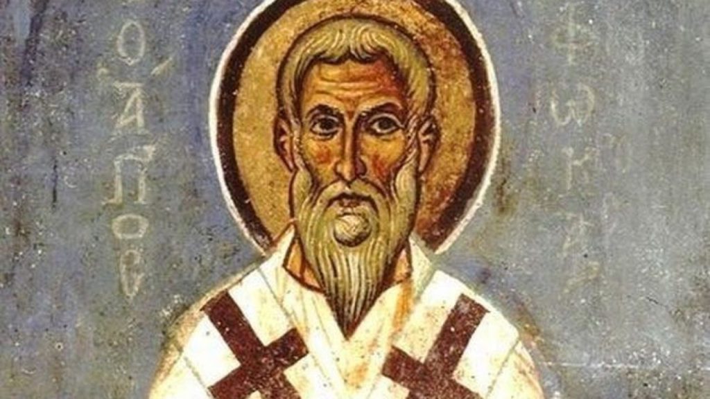 22 Σεπτεμβρίου: Εορτάζει ο Άγιος Ιερομάρτυρας Φωκάς