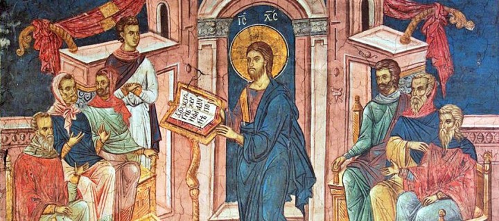 14 სექტემბერი – საეკლესიო ახალი წელი, ინდიქტიონი