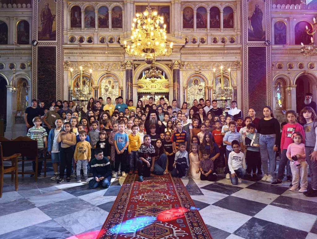 Αγιασμός για την έναρξη των κατηχητικών μαθημάτων 2023 στην Χίο