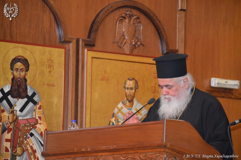 Ιερατική Σύναξη της Μητρόπολης Θεσσαλονίκης υπο την προεδρία του Μητροπολίτη Νεαπόλεως