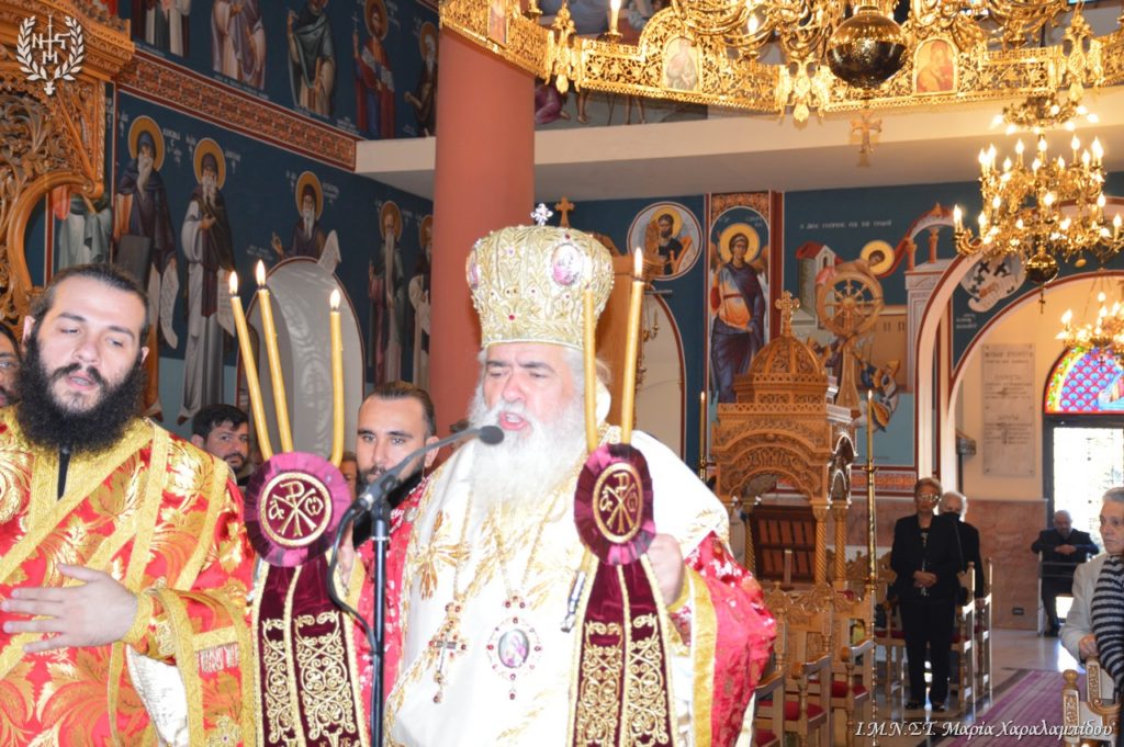 Μητροπολίτης Νεαπόλεως: “Το θαύμα ενεργοποιεί τη Χάρη από την πίστη”