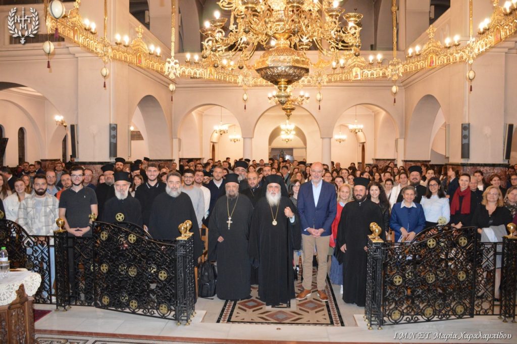Αγιασμός στην έναρξη Κύκλων και διοριστήρια Κατηχητών από τον Μητροπολίτη Νεαπόλεως Βαρνάβα