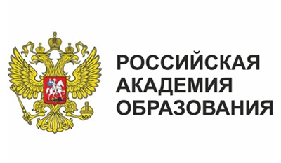 Приветствие Святейшего Патриарха Кирилла участникам торжеств, посвященных 80-летию Российской академии образования