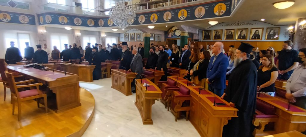 Ιερά Σύνοδος: Εκδήλωση για την Εθνική Εορτή της 28ης Οκτωβρίου