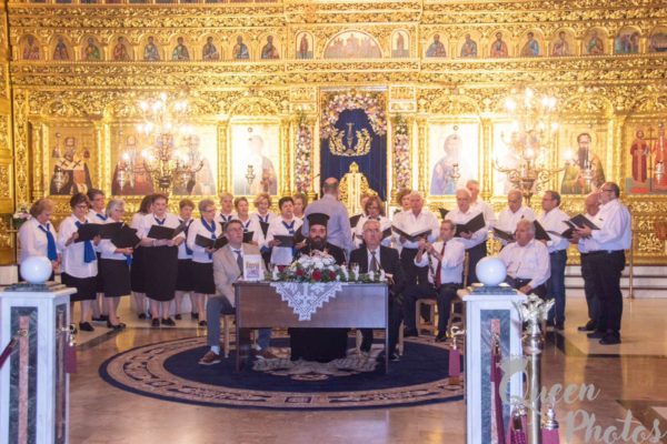 Συνάντηση Κατηχητών και Θεολόγων στο Διδυμότειχο – Παρουσιάστηκε το “Καστρινό Συναξάρι”