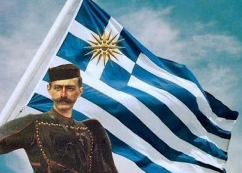 Σαν σήμερα πεθαίνει ο πρωτομάρτυρας και σύμβολο του Μακεδονικού Αγώνα Παύλος Μελάς