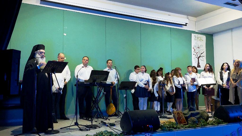 Εόρτιες εκδηλώσεις το διήμερο 28 και 29 Οκτωβρίου στην Ιερά Μητρόπολη Σάμου